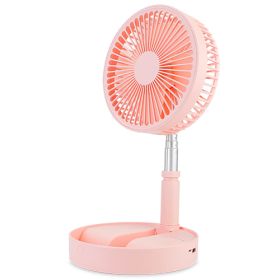 Portable Folding Desk Table Fan Quiet USB Rechargeable Telescopic Standing Floor Fan w/ 4 Speeds Adjustable Height 180° Tilting Angle For Office Home